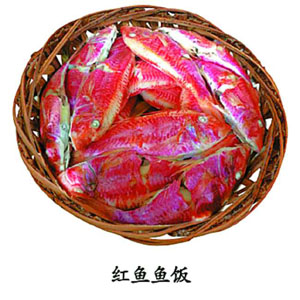 達濠魚飯，嚼出美味中的鄉愁